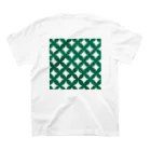 えじりようこのshippoutsunagi(green) Regular Fit T-Shirtの裏面