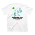 Nice Japanese words? !の¡Pude entender no con "palabras" sino con "mente"! スタンダードTシャツの裏面