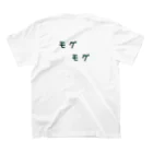 watari_watariのハムスター モグモグ Regular Fit T-Shirtの裏面