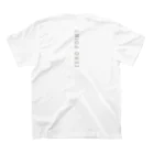 ZERO POINT 銀座のパンダの晩餐 Regular Fit T-Shirtの裏面