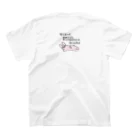 わんわんおのだめなうさぎさん　毎日が地獄 スタンダードTシャツの裏面