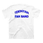 TEKINYANのTEKINAN FAN BAND（ブルー印字） スタンダードTシャツの裏面