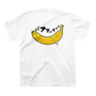 イラスト MONYAAT のバックプリント バ ナァーナァァB スタンダードTシャツの裏面