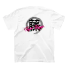 藤尾工業の思いやり スタンダードTシャツの裏面