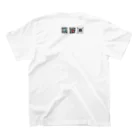 Lets go sauna サウ公/サウナーのQR全部のせ Regular Fit T-Shirtの裏面