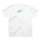 ぷるぷるんのぷるぷるんねこちゃん Regular Fit T-Shirtの裏面