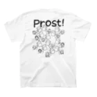 Handgestrickt Ju shopの【背面】Prost！／ビール倶楽部 スタンダードTシャツの裏面