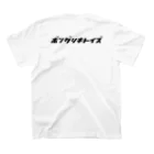 ボンゲ式TOYSのボンゲシキトイズシンプルT Regular Fit T-Shirtの裏面