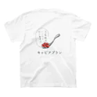 見てるぞのキャビアプラン Regular Fit T-Shirtの裏面