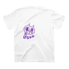 purr-gorogoroのＰｕｒｒ　パープル スタンダードTシャツの裏面