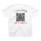 “ピュアニスト”石原可奈子 公式グッズショップの7/22コンサート練り歩き用Tシャツ Regular Fit T-Shirtの裏面