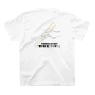 Surf’s up＊オリジナルデザインitemの美しき日本人〜正しいお箸の持ち方ver.〜 Regular Fit T-Shirtの裏面