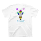 Brainwash🧠💦の視野拡大 スタンダードTシャツの裏面