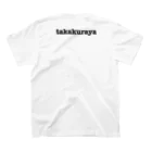 takakurayaの登山道 Regular Fit T-Shirtの裏面
