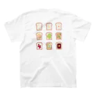 kokobookのHow to eat 食パン スタンダードTシャツの裏面