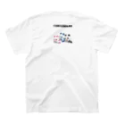 sora × 3D LEELEE Shopのよーい どん 【3D LEELEE】 Regular Fit T-Shirtの裏面