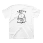 ただのあごのTABUN USAGI スタンダードTシャツの裏面