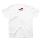 PILO31のポケベル世代 Regular Fit T-Shirtの裏面