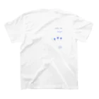 雨の手書き文字とイラスト Regular Fit T-Shirtの裏面