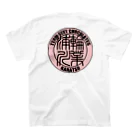 shigebo-のｑ スタンダードTシャツの裏面