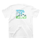 ずぅんのPixel Picture Picnic Regular Fit T-Shirtの裏面