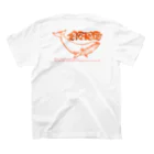 凪商店のドナーティーマークスリー Regular Fit T-Shirtの裏面