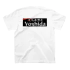 吉田家(屋)の炭火焼居酒屋Yoshida Regular Fit T-Shirtの裏面