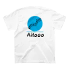 『Aitooo』by Shinohara AitoのAitoooで過ごす夏 スタンダードTシャツの裏面