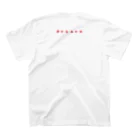 喫茶角砂糖のケーキボックスルーム Regular Fit T-Shirtの裏面