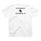 Nostalgiagarageのmaenomeri_1 Regular Fit T-Shirtの裏面