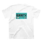 研磨屋TVアナのグッズの研磨屋TV スタンダードTシャツの裏面