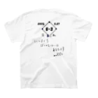 ×××チョットマエの2006_0527_9回裏K.K スタンダードTシャツの裏面