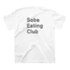 room3.3のSoba Eating Club 〜蕎麦屋〜 Regular Fit T-Shirtの裏面