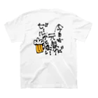 ロコ猫の今日も元気だビールがうまい スタンダードTシャツの裏面