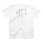 mumu-japanのはしご車 Regular Fit T-Shirtの裏面