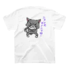 しいたけくらぶのしかめっ面ネコ スタンダードTシャツの裏面