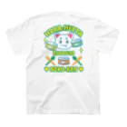 elmi_niikawaの食欲　HARA-HETTA　背面と胸元版 スタンダードTシャツの裏面