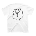 深海鼬-shinkai.itachi-の深海鼬-shinkai.itachi- メメさん シリーズ 第2弾 スタンダードTシャツの裏面