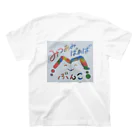 みつあみばあばのみつあみばあばぶんこ Regular Fit T-Shirtの裏面