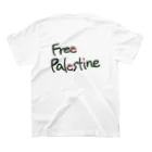 文乃のFree palestine  Regular Fit T-Shirtの裏面