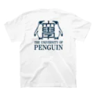 ペンギン大学生協のペンギン大学校章（英名1） スタンダードTシャツの裏面