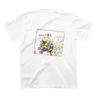 ろくむしのおなら大魔王 Regular Fit T-Shirtの裏面