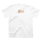 そじ堂の尻かぶ君 Regular Fit T-Shirtの裏面