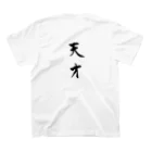 SAMURAIの天才　 スタンダードTシャツの裏面