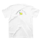 月夜のタツノオトシゴのlemon elegy スタンダードTシャツの裏面