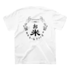 baygtribe ベイジートライブの米ティー 宣伝用シャツ スタンダードTシャツの裏面