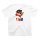 いじゅうくんの4sムービング スタンダードTシャツの裏面