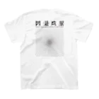 オットー・ムスターマンのKARMAN スタンダードTシャツの裏面