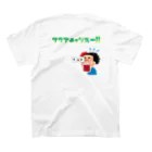 __coconut__のサウナ行けることに驚きを隠せない方 Regular Fit T-Shirtの裏面