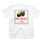 Ａ’ｚｗｏｒｋＳの雲丹食べ放題クーポン スタンダードTシャツの裏面